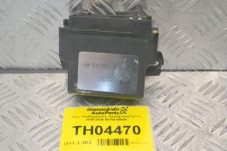 Ρελέ Προθέρμανσης SsangYong Kyron 2005-2026 84700-08000