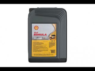 SHELL RIMULA R4L 15W-40 20L 86.29+ΦΠΑ ΑΠΟΣΤΟΛΗ ΠΑΝΕΛΛΑΔΙΚΑ