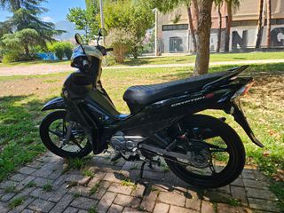 Yamaha Crypton S 2020
