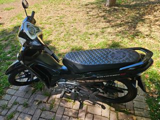 Yamaha Crypton S 2020-thumb-8