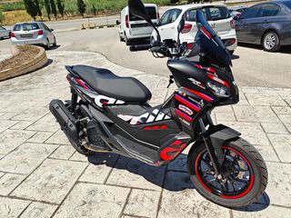 Aprilia SR GT 200 2026 REPLICA E5