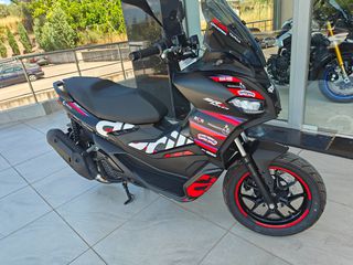 Aprilia SR GT 200 2026 REPLICA E5-thumb-1