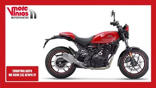 Royal Enfield Guerillia 450 2026 APEX  *ΕΠΩΝΥΜΑ ΔΩΡΑ+ΤΕΛΗ '26*