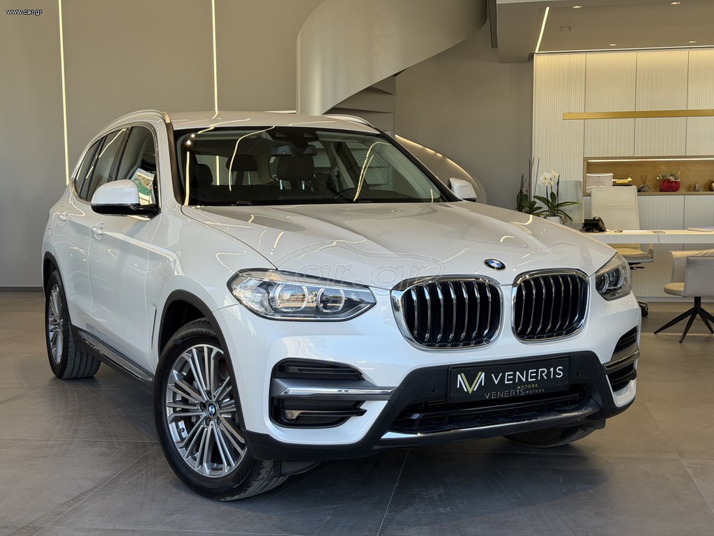 Bmw X3 2021 X Drive 30e LUXURY LINE - ΕΛΕΓΜΕΝΟ- VENERIS MOTORS