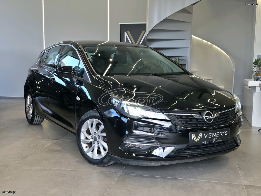 Opel Astra 2021 1.5 lt Diesel - Elegance - ΜΗΔΕΝΙΚΑ ΤΕΛΗ- VENERIS MOTORS