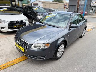 Audi A4 2007 *139.000m*ΕΛΛΗΝΙΚΟ*ΚΛΙΜΑ*16’*AUTO TSOUMANIS*EST.2007*-thumb-5