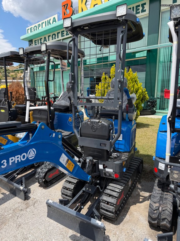 Εκσκαφέας Με Ερπύστριες Rippa 2026 R13 / Στενό 73cm!!! / Full extra / Kubota
