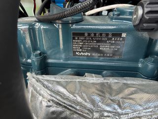 Εκσκαφέας Με Ερπύστριες Rippa 2026 R13 / Στενό 73cm!!! / Full extra / Kubota-thumb-6
