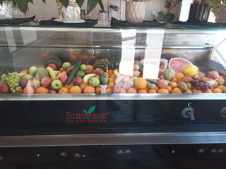 Αποχυμοτης vitaminbar