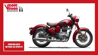 Royal Enfield Classic 350 2026 NEW *ΕΠΩΝΥΜΑ ΔΩΡΑ+ΤΕΛΗ '26* RED/BLUE