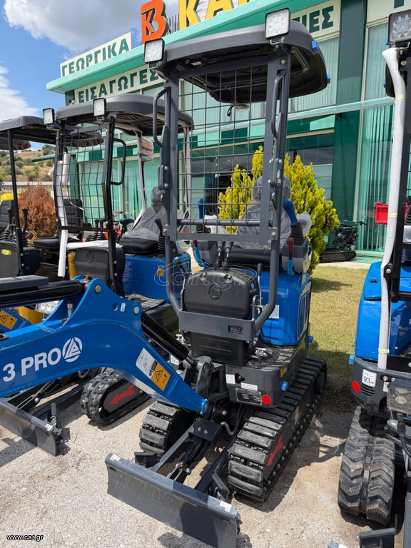 Εκσκαφάκι (διαβολάκι) Rippa 2026 R13 / Στενό 73cm!!! / Full extra / Kubota