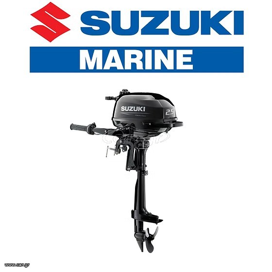 Suzuki 2026 DF2.5AS