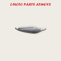ΔΕΞΙΑ ΟΥΡΑ MEDLEY 125/150 ('16-'26)