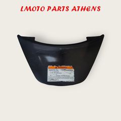 ΕΣΩΤΕΡΙΚΟ ΚΑΛΥΜΜΑ ΠΟΔΙΑΣ MEDLEY 150/125 ('20-'26)