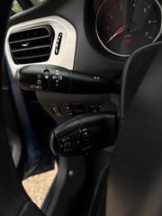 Citroen C-Elysee 2017 Προσφορά εβδομάδας-thumb-26