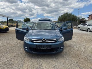 Citroen C-Elysee 2017 Προσφορά εβδομάδας-thumb-8