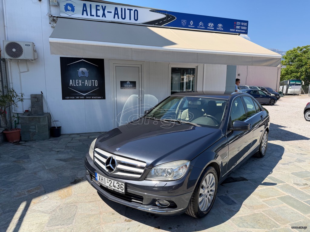 Mercedes-Benz C 200 2009 Mercedes-Benz C200 KOMPRESSOR ELEGANCE