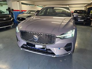Volvo XC 60 2025 PLUS BRIGHT-thumb-7