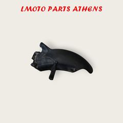ΦΤΕΡΟ ΡΟΔΑΣ MEDLEY 125/150/200 ('20-'26)