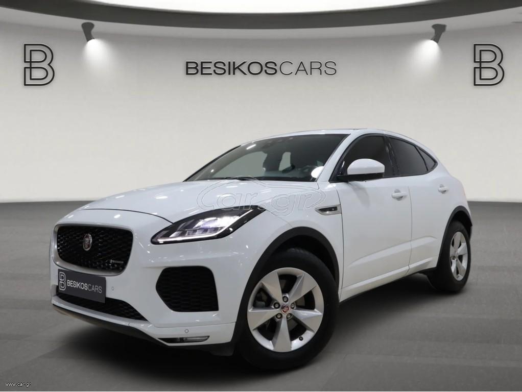 Jaguar E-Pace 2020 R DYNAMIC AUTOMATIC XENON SUNROOF EΛΛΗΝΙΚΟ