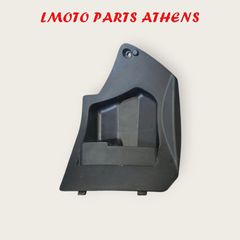 ΕΣΩΤΕΡΙΚΟ ΚΑΛΥΜΜΑ MEDLEY 150/125 ('20-'26)