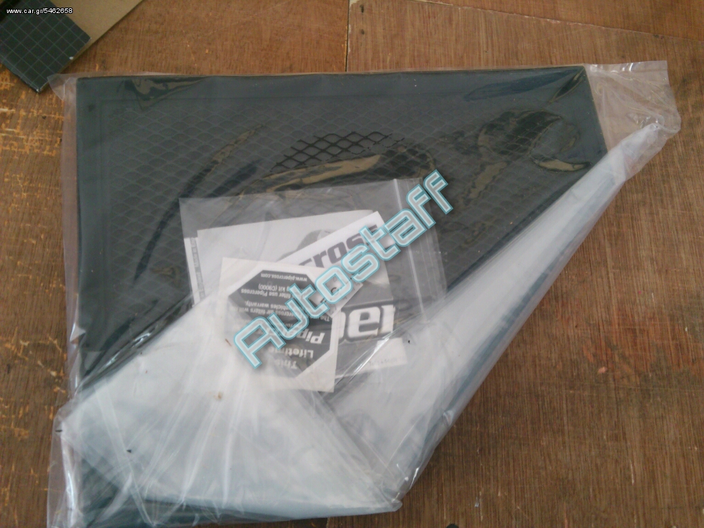 PP1711 Pipercross Panel Air Filter