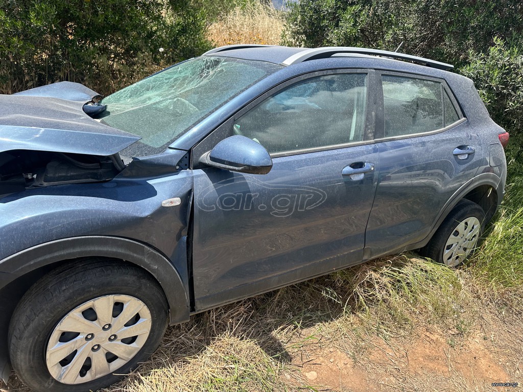 Kia Stonic 2023