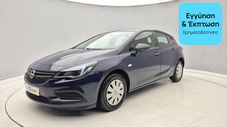 Opel Astra 2015 1.0 Turbo Selection | ΕΩΣ 5 ΕΤΗ ΕΓΓΥΗΣΗ