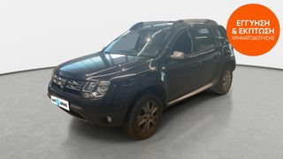 Dacia Duster 2018 1.5 dCi Prestige | ΕΩΣ 5 ΕΤΗ ΕΓΓΥΗΣΗ