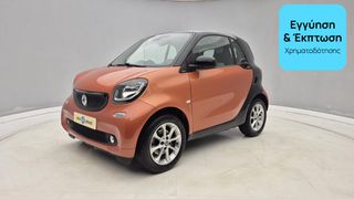 Smart ForTwo 2015 1.0 passion | ΕΩΣ 5 ΕΤΗ ΕΓΓΥΗΣΗ