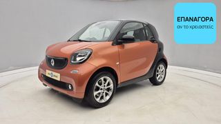 Smart ForTwo 2015 1.0 passion | ΕΩΣ 5 ΕΤΗ ΕΓΓΥΗΣΗ