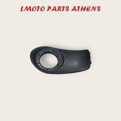ΚΑΛΥΜΜΑ ΤΕΠΟΖΙΤΟΥ MEDLEY 150/125 ('20-'26)