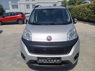 Fiat Qubo 2017 1.3 MULTIJET-thumb-3