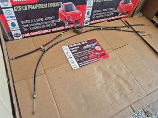 MAZDA 3 MPS 2008 ΝΤΙΖΕΣ ΤΑΧΥΤΗΤΩΝ-thumb-7