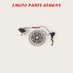 ΣΕΤ ΜΕΤΑΤΡΟΠΗΣ ΤΡΟΜΠΑ ΔΑΓΚΑΝΑ KRISS 115