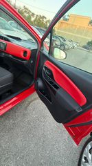 Toyota Yaris 2015 1.4 D-4D DIESEL KLIMA πανόραμα-thumb-33