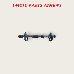 ΠΙΣΩ ΑΞΟΝΑΣ ΣΕΤ KRISS 115