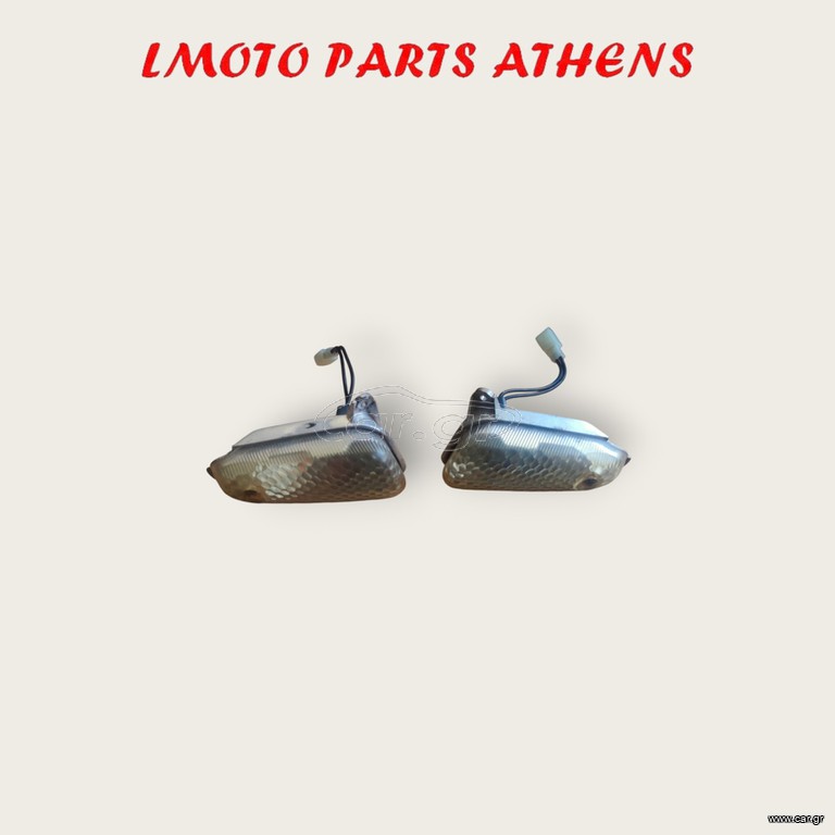 ΦΛΑΣ ΕΜΠΡΟΣ ΣΕΤ KRISS 115