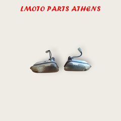 ΦΛΑΣ ΕΜΠΡΟΣ ΣΕΤ KRISS 115