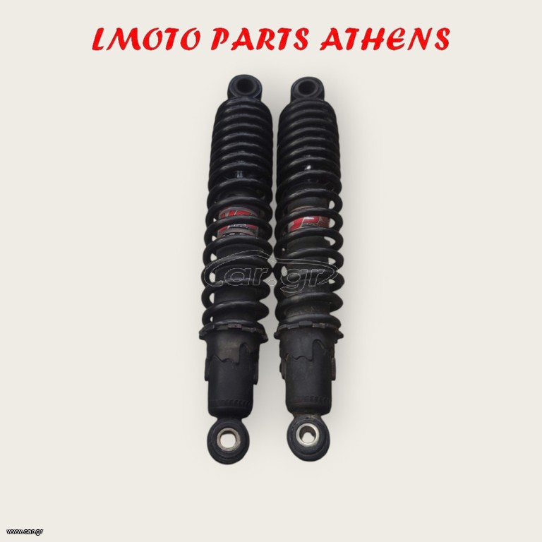 ΑΜΟΡΤΙΣΕΡ YSS ΣΕΤ KRISS 115