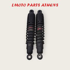 ΑΜΟΡΤΙΣΕΡ YSS ΣΕΤ KRISS 115