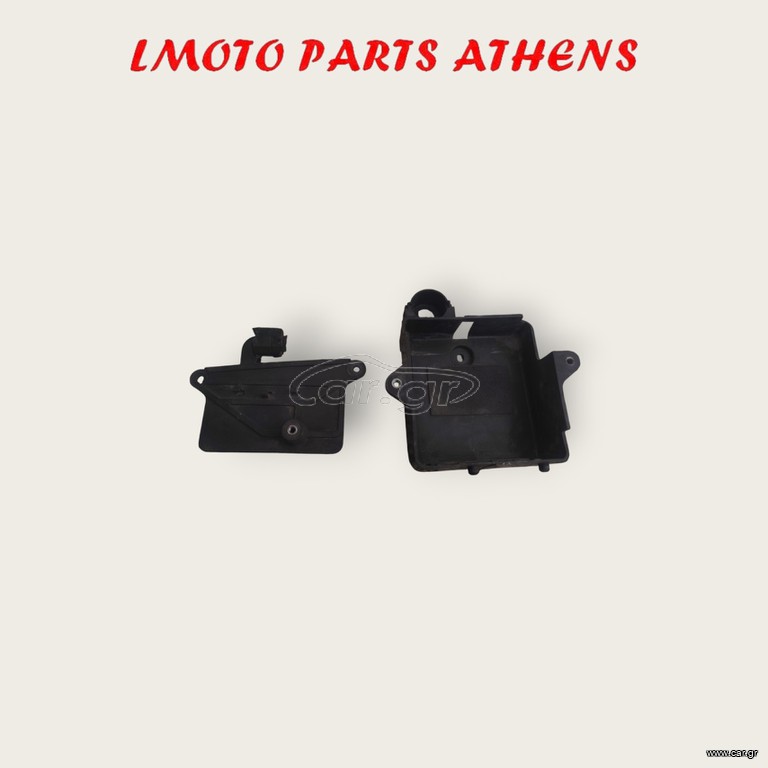 ΒΑΣΗ ΜΠΑΤΑΡΙΑΣ KRISS 115
