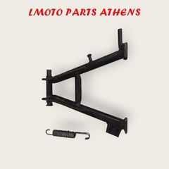 ΣΤΑΝΤ KRISS 115