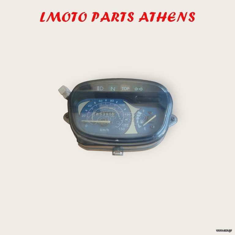 ΚΟΝΤΕΡ KRISS 115