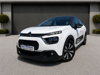 Citroen C3 2021 ~Pure LED Φώτα-Πιλότος-Κλίμα-Ζάντες-Active Safety Brake~