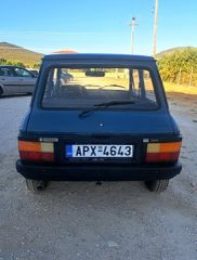 Autobianchi 1983 A112 Junior-thumb-6