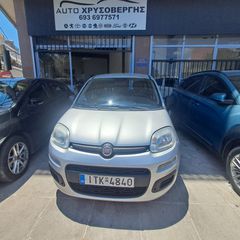 Fiat Panda 2017 1.3 MULTI JET DIESEL