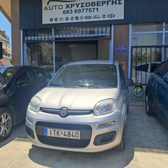 Fiat Panda 2017 1.3 MULTI JET DIESEL-thumb-4