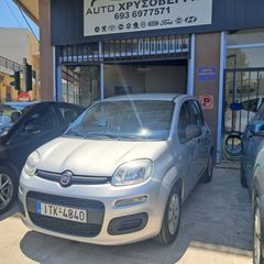 Fiat Panda 2017 1.3 MULTI JET DIESEL-thumb-5