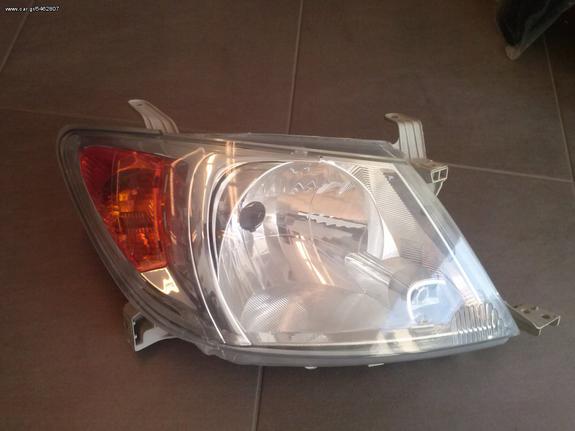 TOYOTA HI LUX '05-'09 ΦΑΝΑΡΙ ΕΜΠΡΟΣ ΔΕΞΙ-TOTAL PACK-Ότι ψάχνεις θα το βρεις εδώ !!!